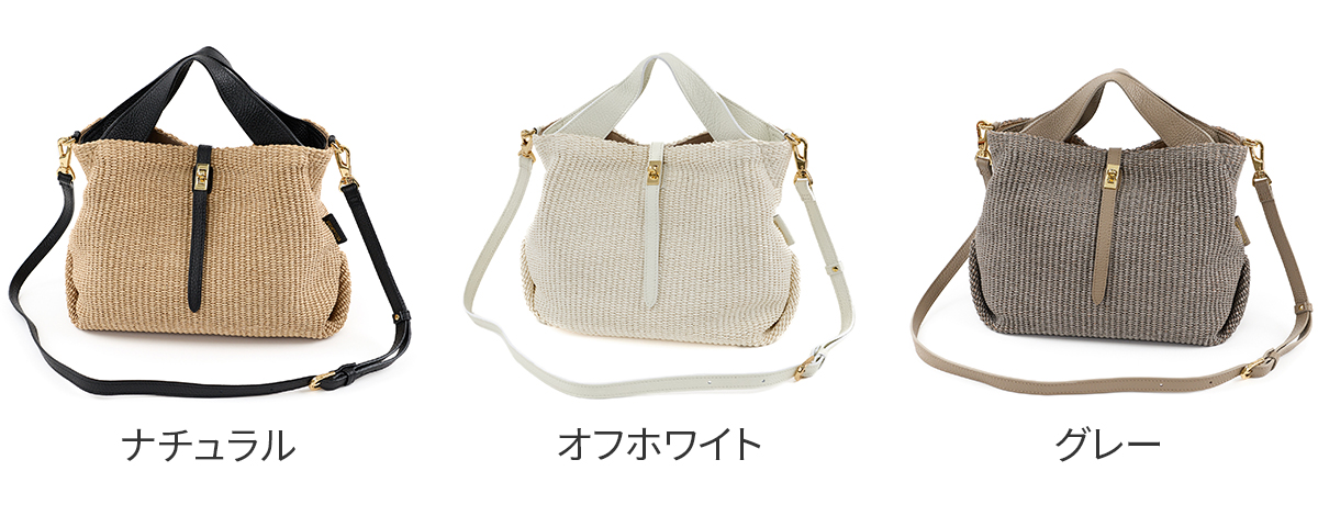 ヴィオラドーロ バッグ VIOLAd'ORO SANDRO / V-8744 楽天市場】【一部セール】ヴィオラドーロ バッグ VIOLAd'ORO