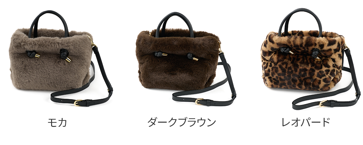 VIOLAd'ORO（ヴィオラドーロ） 【ブランドポーチ付】 ELMO エルモ