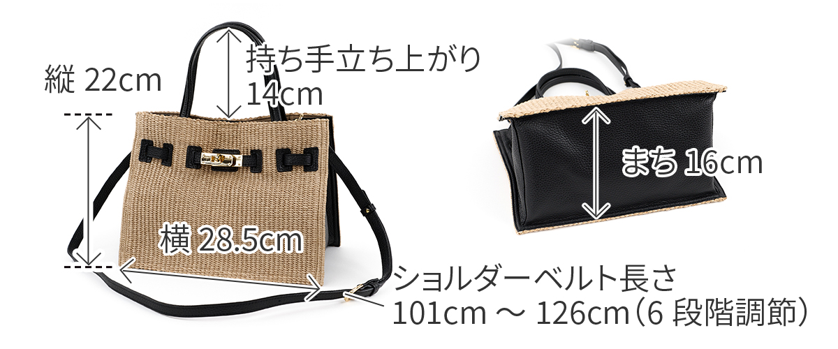 VIOLAd'ORO（ヴィオラドーロ） 10%クーポン付 SANDRO サンドロ 2WAY