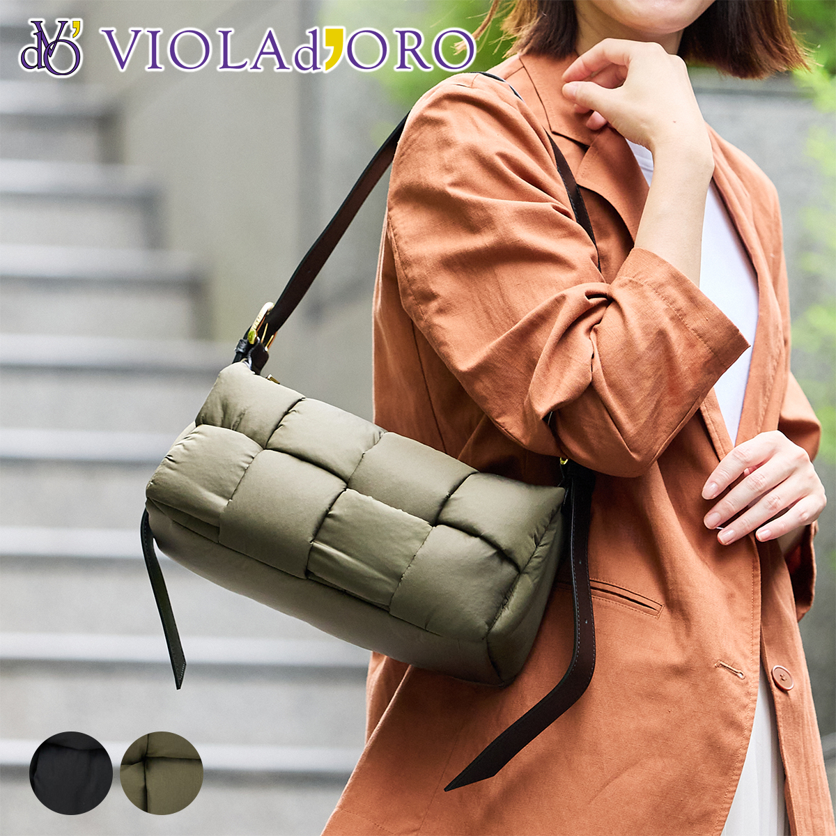 VIOLAd'ORO（ヴィオラドーロ） 【ブランドポーチ付】 ELMO エルモ ワン