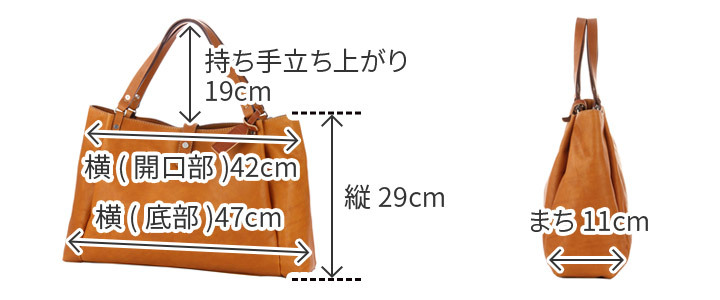 トートバッグ　ボストン　ボーデッサン　beau dessin beau dessin（ボーデッサン） 【最大p26％ 3年保証付】 BEAU DESSIN