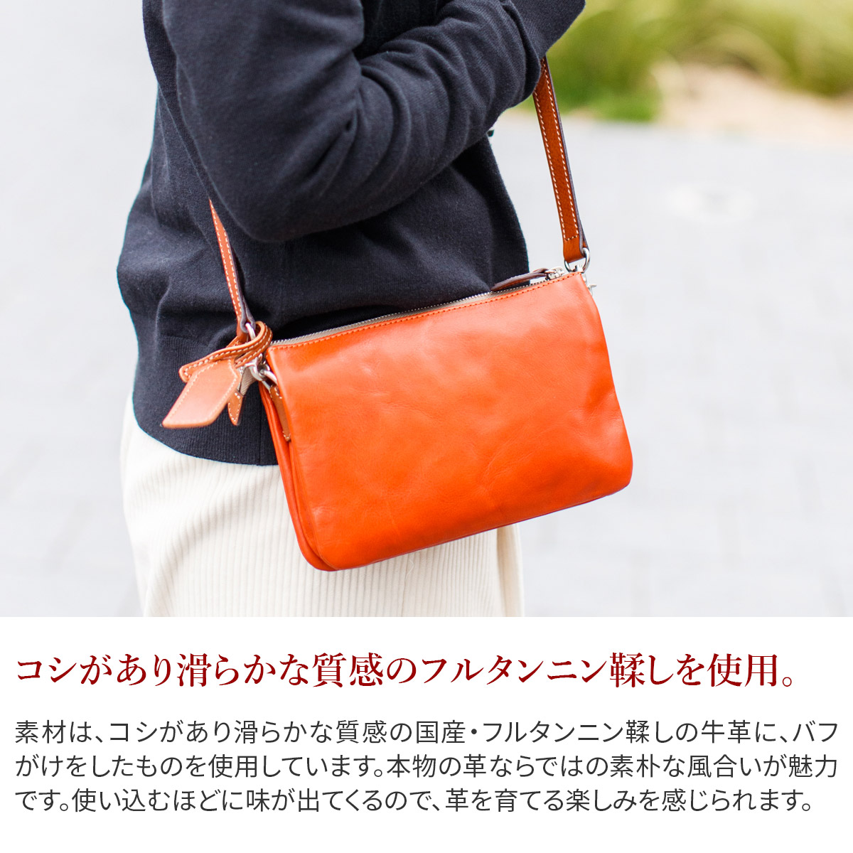 ボーデッサン 3年保証付 BEAU DESSIN S.A. ボーデッサン ウォッシュ・ガーメント ミニ ショルダーバッグ WF1880の画像
