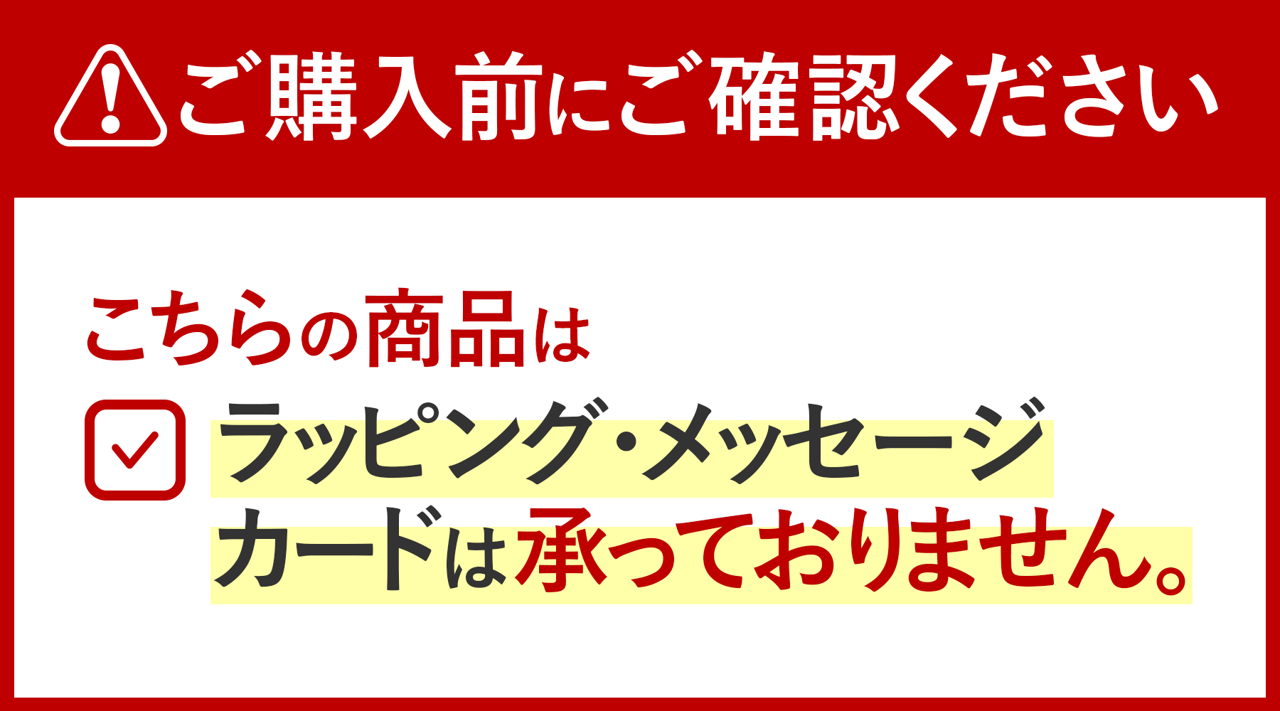 PELLE MORBIDA 【ケアセット＋α】 ペッレモルビダ Golf ゴルフ
