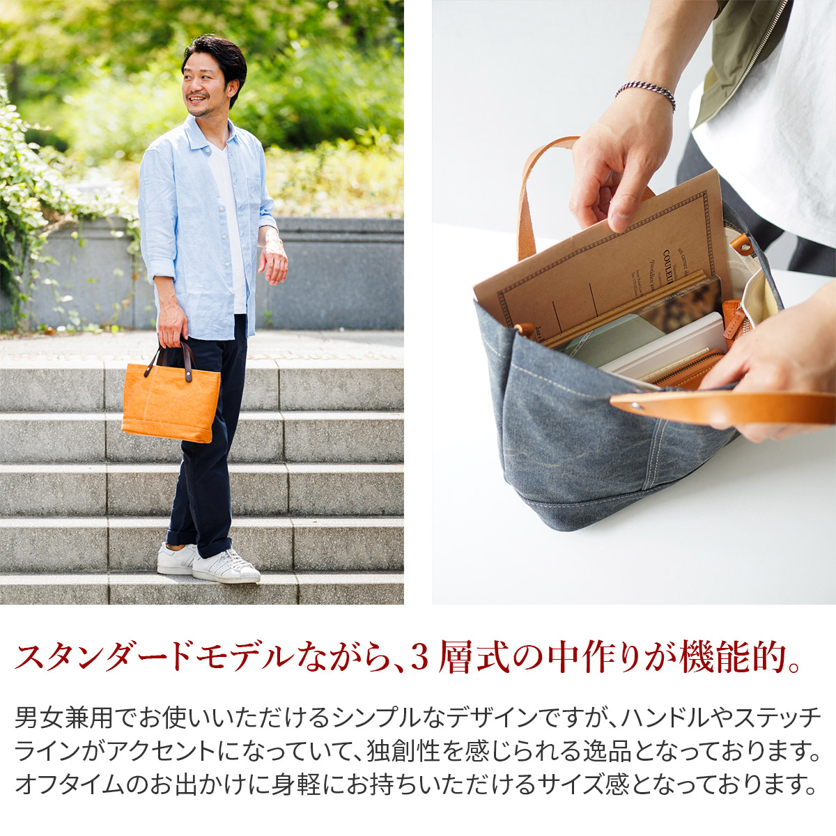 BAGGY PORT（バギーポート） 3年保証付 8号帆布カラーコーティング