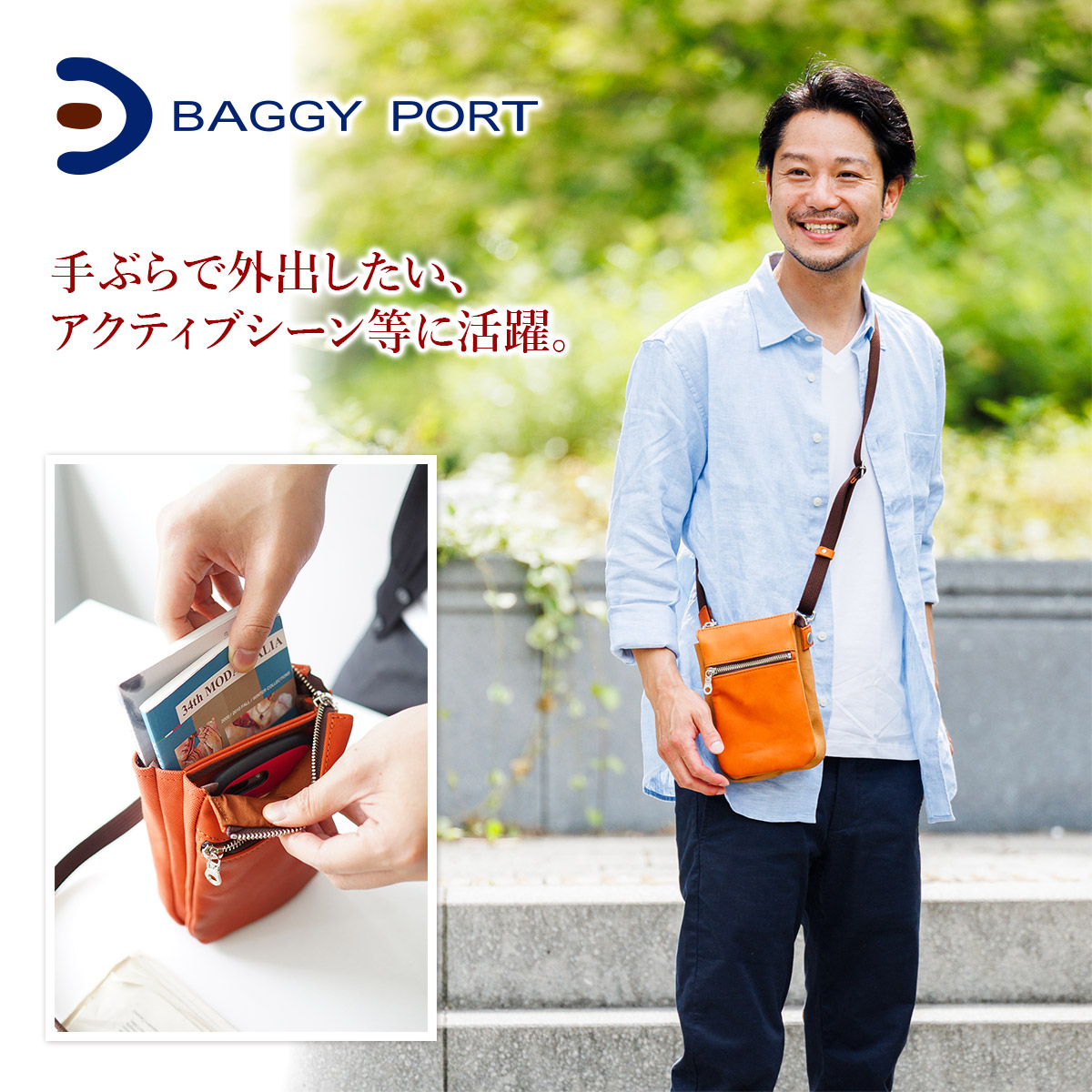 新品未使用　meenoi ミノイ　ポップアップ　Selfie Bag バッグ 新品未使用 meenoi ミノイ ポップアップ Selfie Bag バッグ