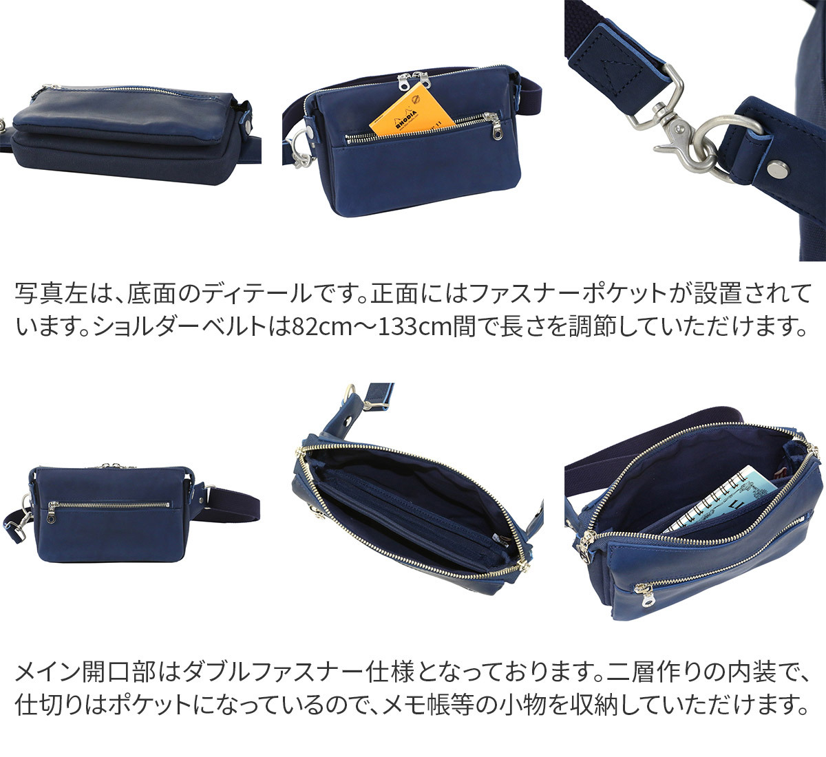 BAGGY PORT（バギーポート） 3年保証付 グローブレザー ボディバッグ