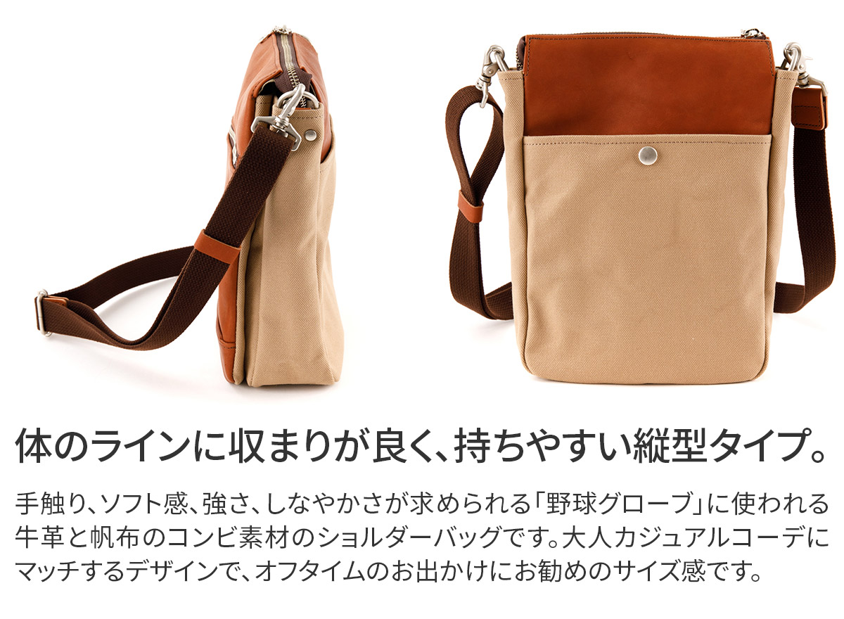 BAGGY PORT（バギーポート） 【最大p30％ 3年保証付】 グローブレザー