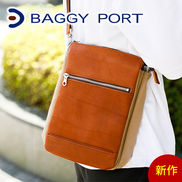 バギーポート(BAGGY PORT) バッグ | 通販・人気ランキング - 価格.com