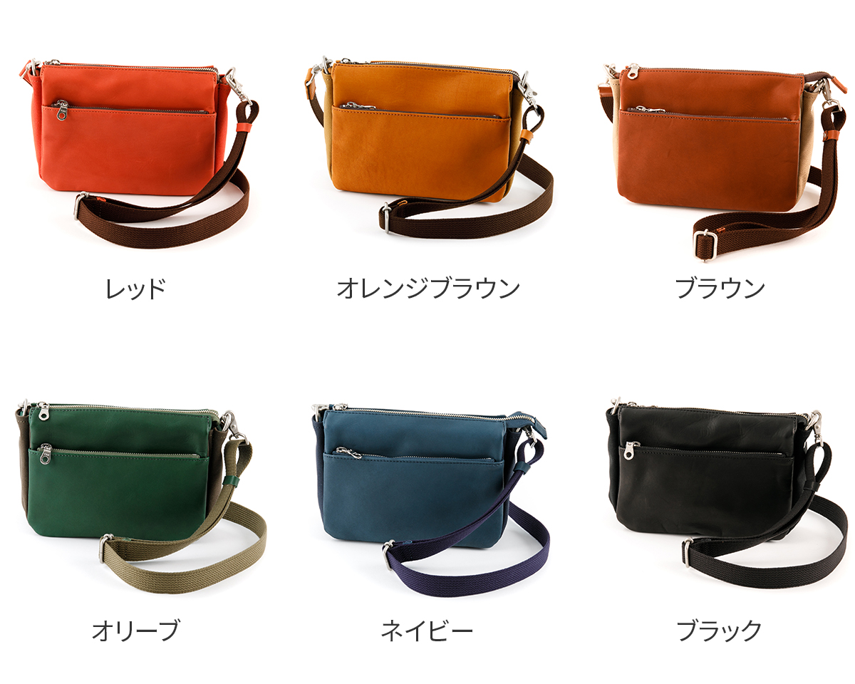 BAGGY PORT（バギーポート） 3年保証付 グローブレザー ミニ