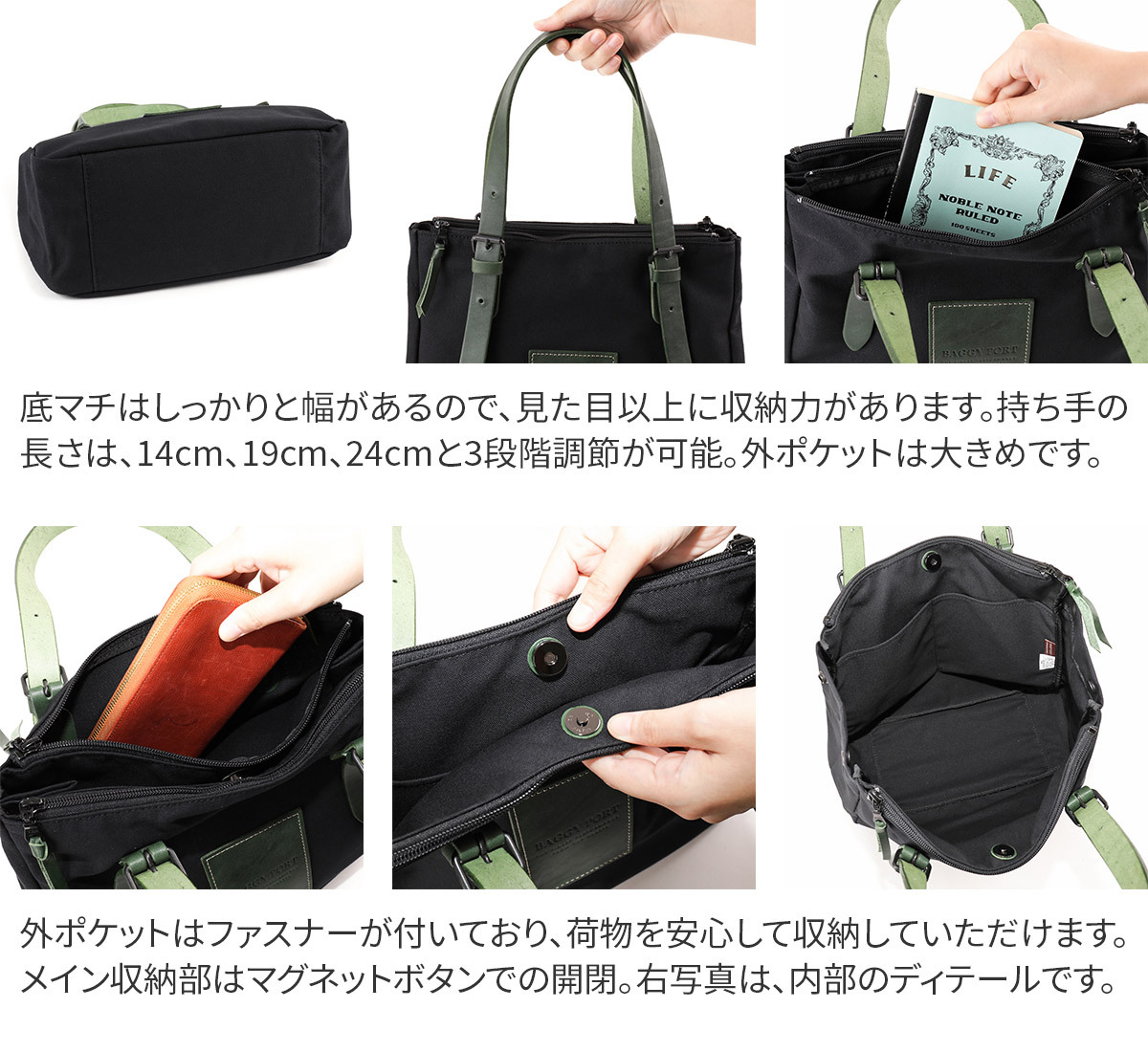 BAGGY PORT バギーポート 10号高密度帆布 BLACK ブラック トートバッグ（小） YNM-418｜sentire-one｜12