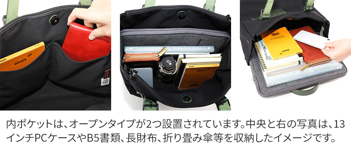 BAGGY PORT 【選べるノベルティ付】 バギーポート 10号高密度