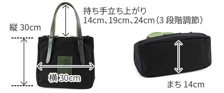 BAGGY PORT バギーポート 10号高密度帆布 BLACK ブラック トートバッグ（小） YNM-418｜sentire-one｜14