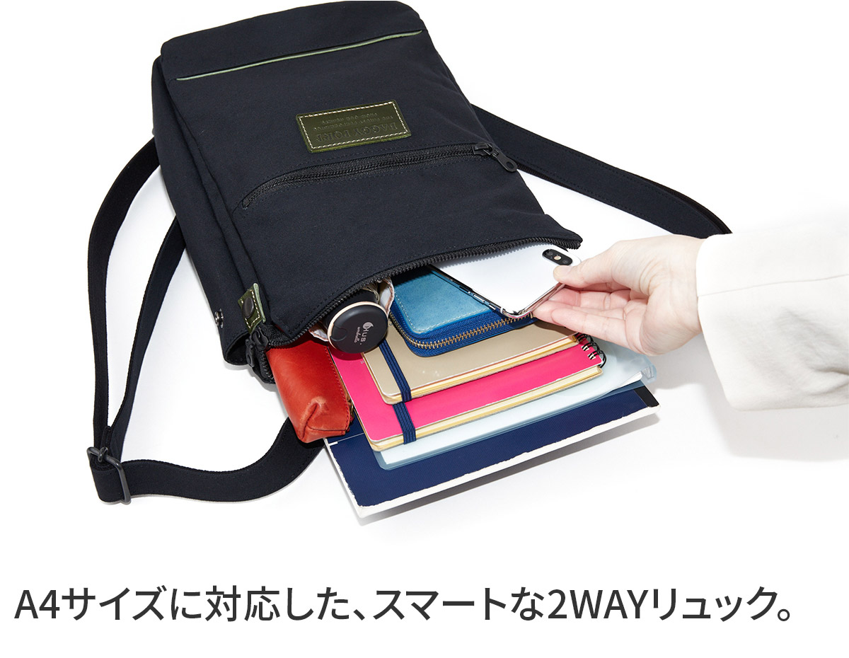 バギーポート 3年保証付 BAGGY PORT バギーポート 10号高密度帆布 BLACK ブラック 2WAY ミニリュック YNM-426_10