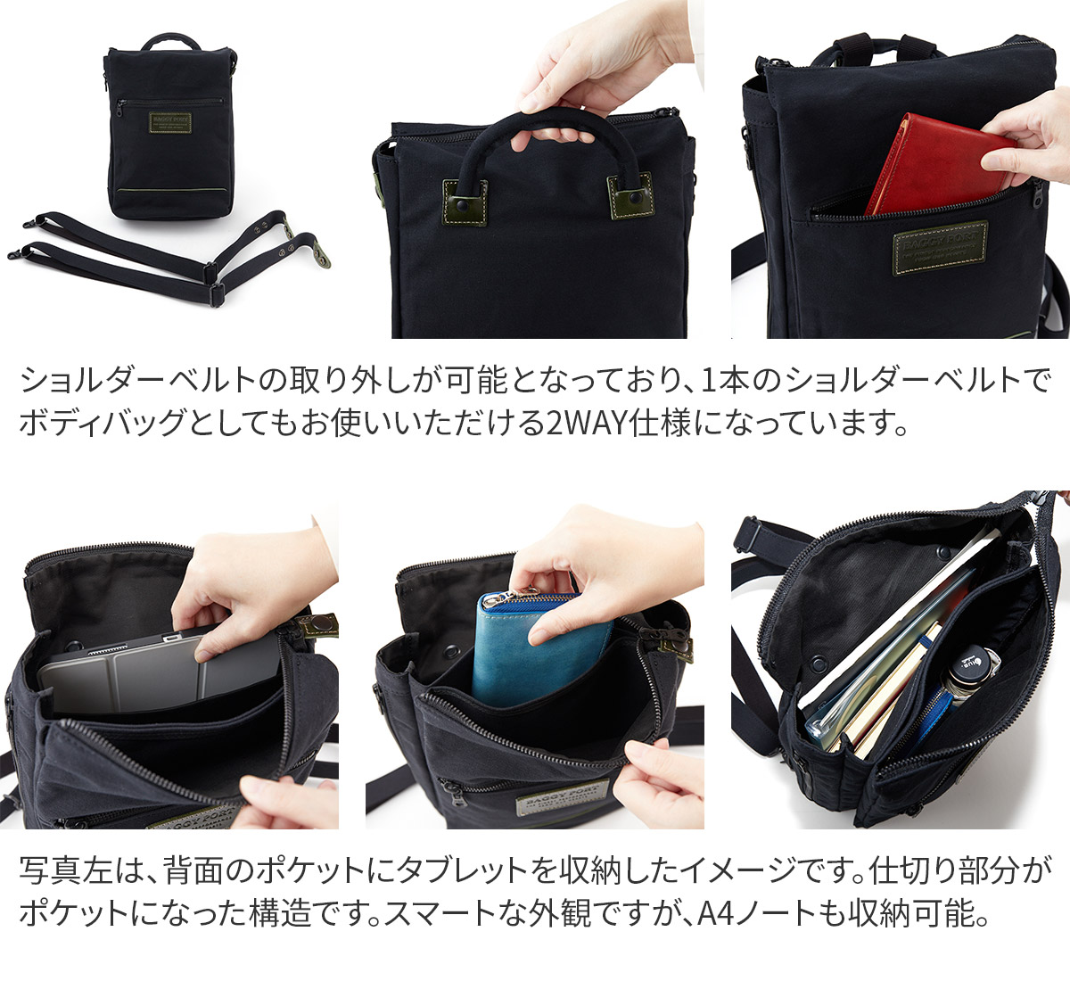 バギーポート 3年保証付 BAGGY PORT バギーポート 10号高密度帆布 BLACK ブラック 2WAY ミニリュック YNM-426_12