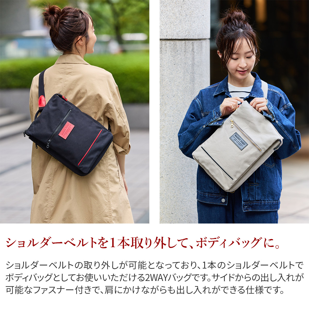 バギーポート 3年保証付 BAGGY PORT バギーポート 10号高密度帆布 BLACK ブラック 2WAY ミニリュック YNM-426_16