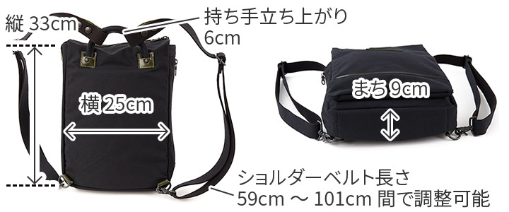 バギーポート 3年保証付 BAGGY PORT バギーポート 10号高密度帆布 BLACK ブラック 2WAY ミニリュック YNM-426_13