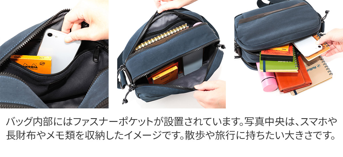 BAGGY PORT（バギーポート） 3年保証付 高密度ミリクロス ショルダー