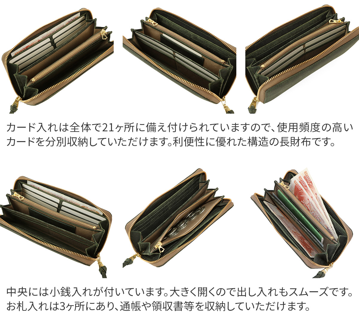 BAGGY PORT（バギーポート） 3年保証付 KUDU クーズー 小銭入れ付き長