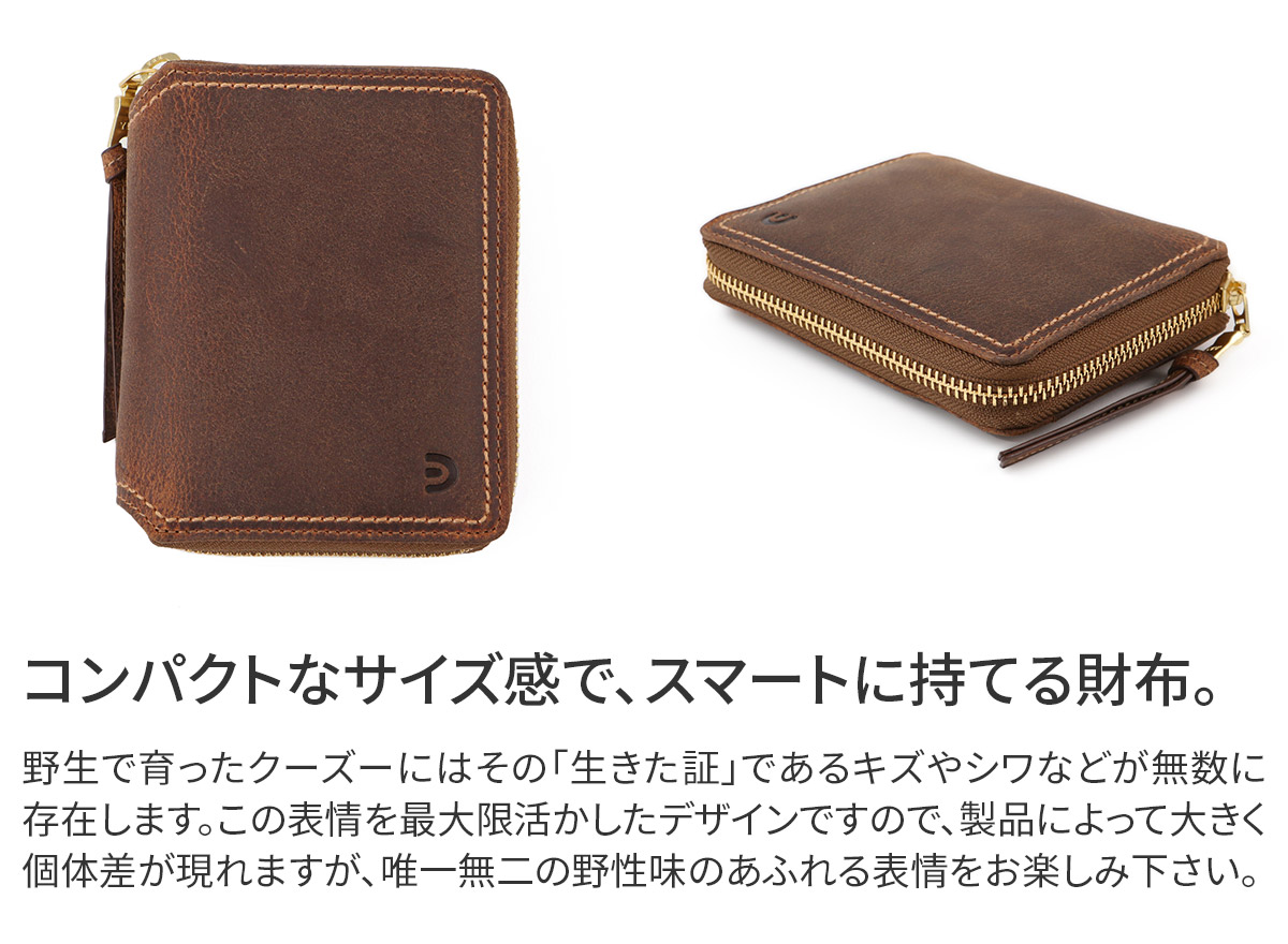 バギーポート　クーズー　ハーフウォレット　財布　kｕdｕ　BAGGY PORT BAGGY PORT 【最大p32％選べるノベルティ付】 バギーポート KUDU