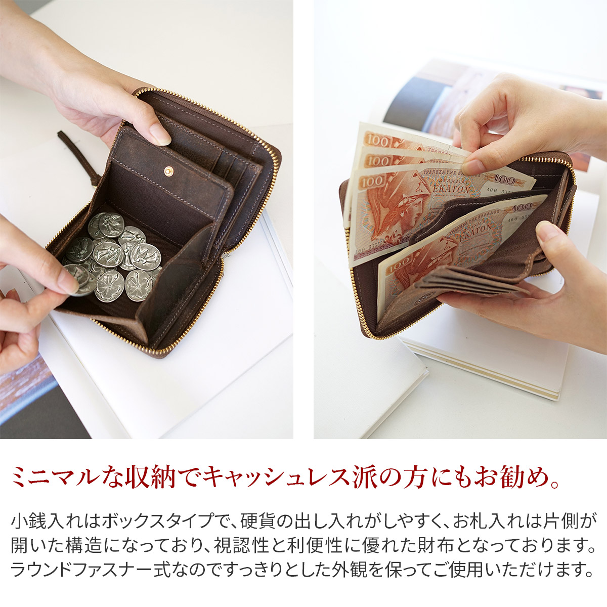 BAGGYPORT / バギーポート WAXED KUDU ハーフウォレット,財布