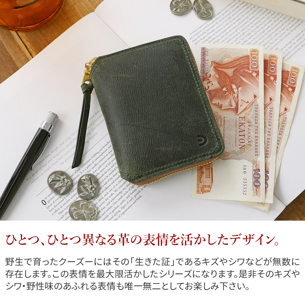 BAGGY PORT 【最大p32％選べるノベルティ付】 バギーポート KUDU
