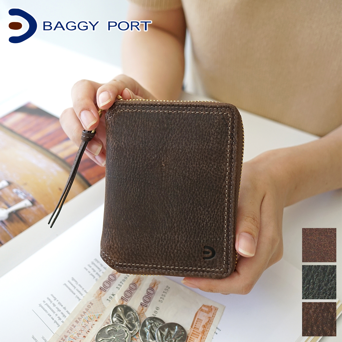 BAGGYPORT / バギーポート WAXED KUDU ハーフウォレット,財布