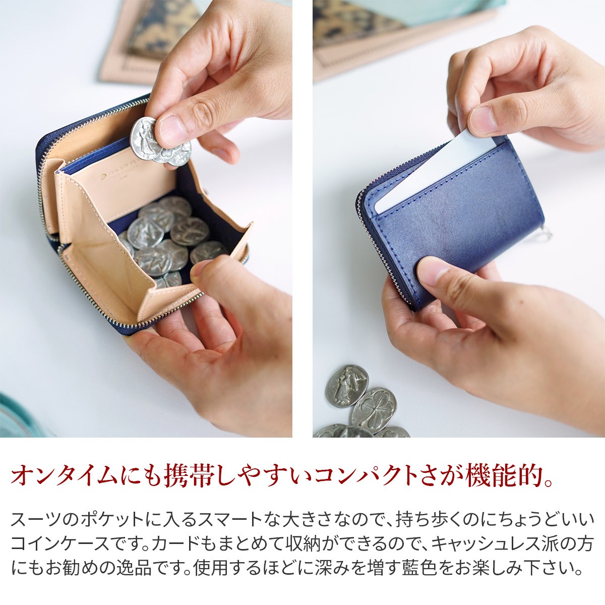 BAGGY PORT（バギーポート） 藍染めレザー シリーズ KOI INDIGO DYE