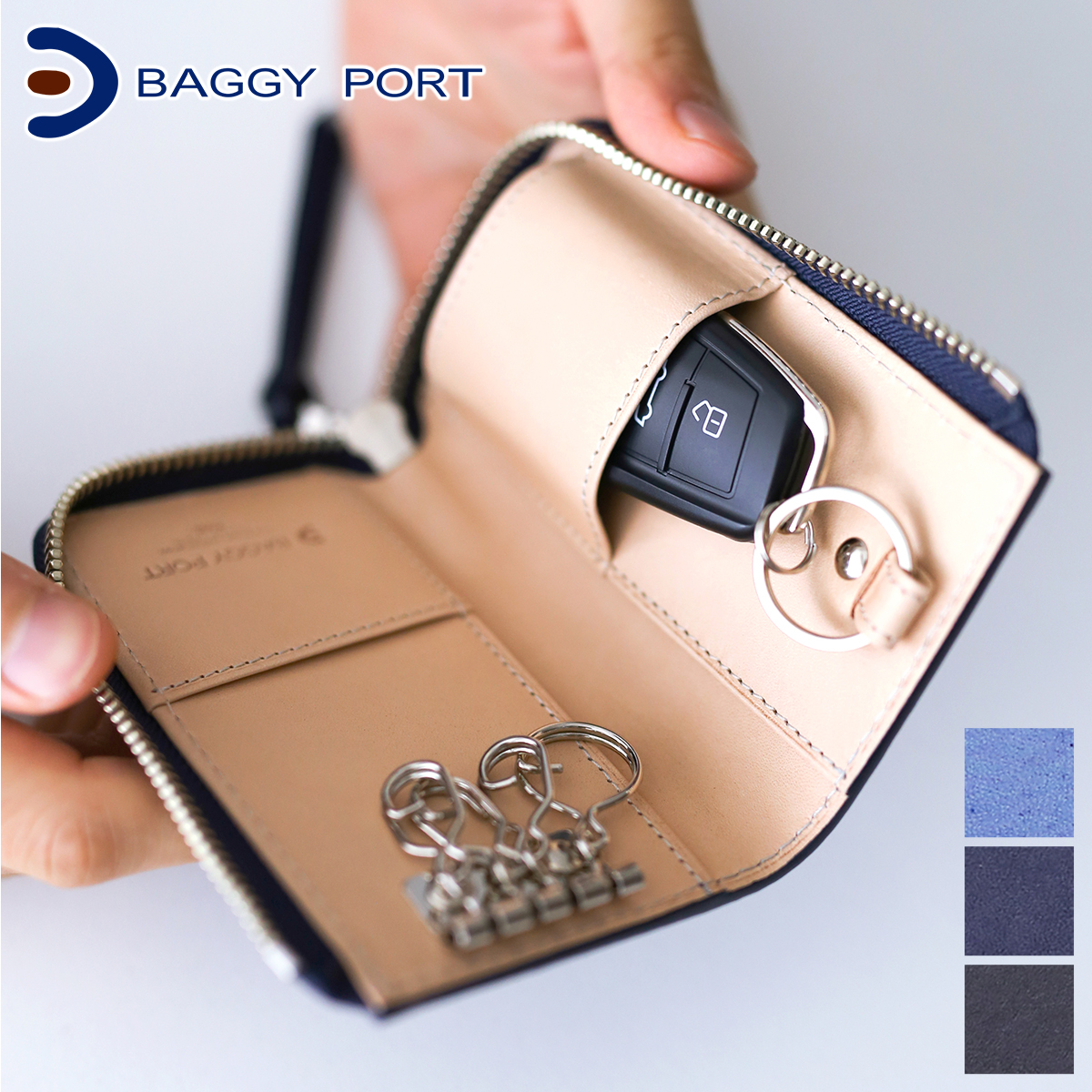 OvercomeHorse 】栃木レザー製コンパクトダーツケース 全知全能専用