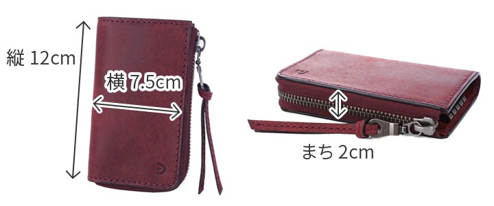 BAGGY PORT バギーポート ブオナ スマートキー対応 キーケース ZYS-2405 :BP-ZYS2405:こだわりのブランド  Sentire-One 通販 