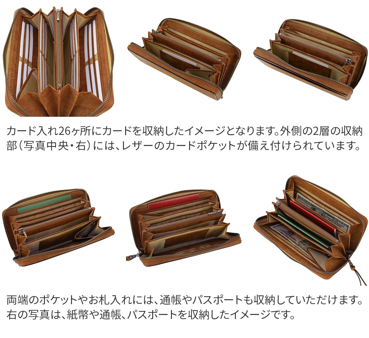 BAGGY PORT バギーポート ブオナ 小銭入れ付き長財布（ラウンドファスナー式） ZYS-2406 bp-zys2406  こだわりのブランド Sentire-One 通販 