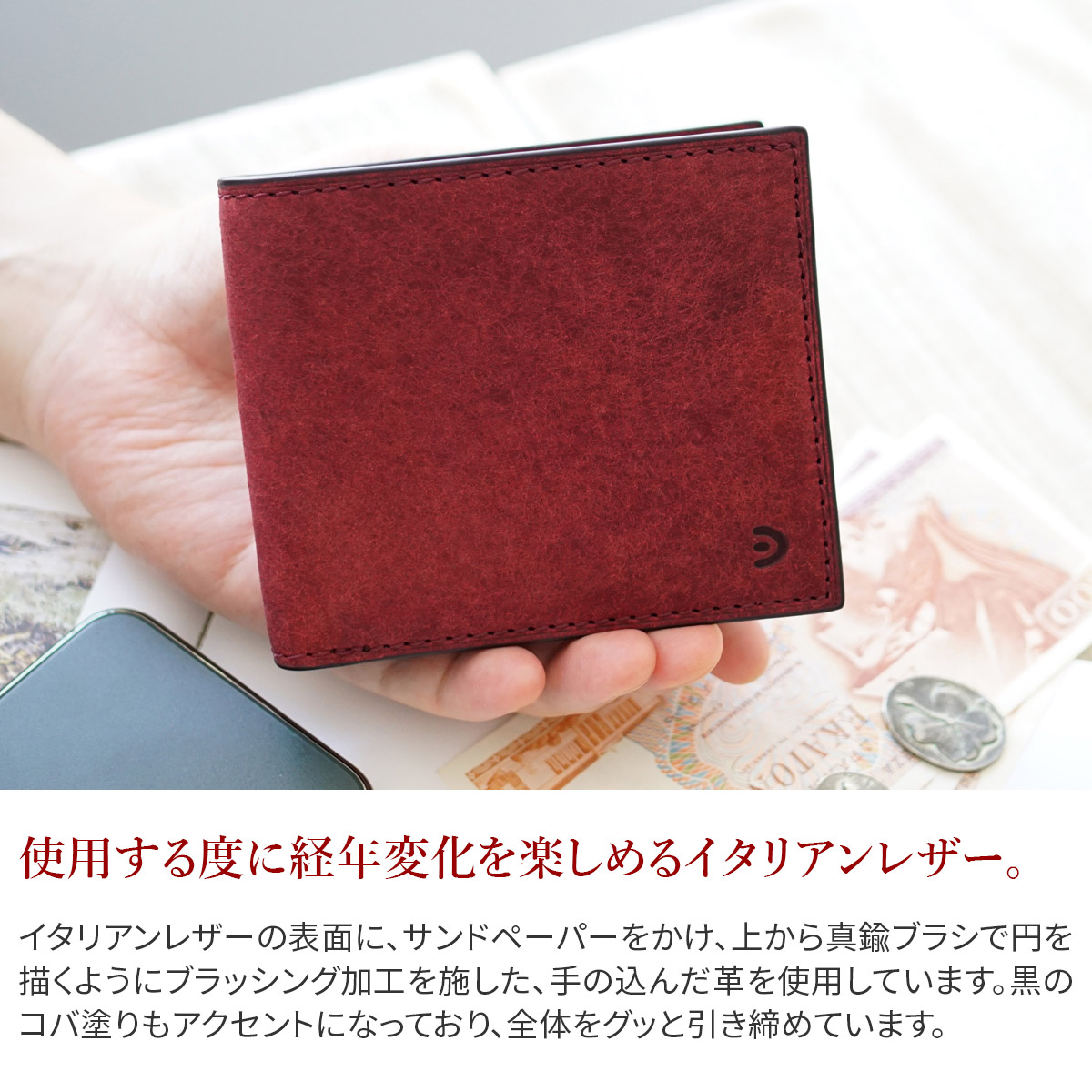 BAGGY PORT 【最大p26％選べるノベルティ付】 バギーポート