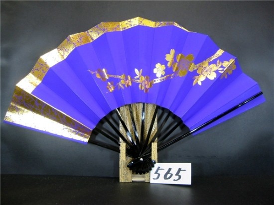 舞扇子 A563 金箔もみ柄桜 赤べた 【箱なし】 サイズ変更・骨