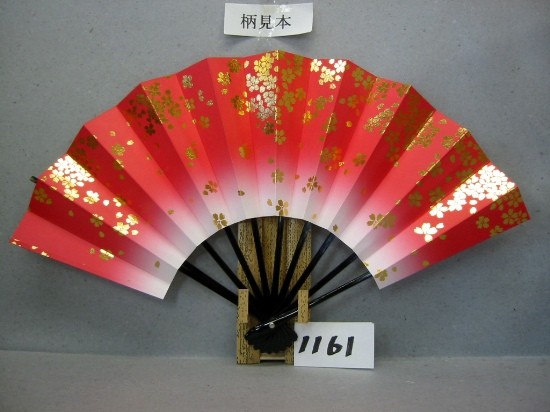 舞扇子 A1160 金箔桜ちらし ピンク天ぼかし 【箱なし】 サイズ変更