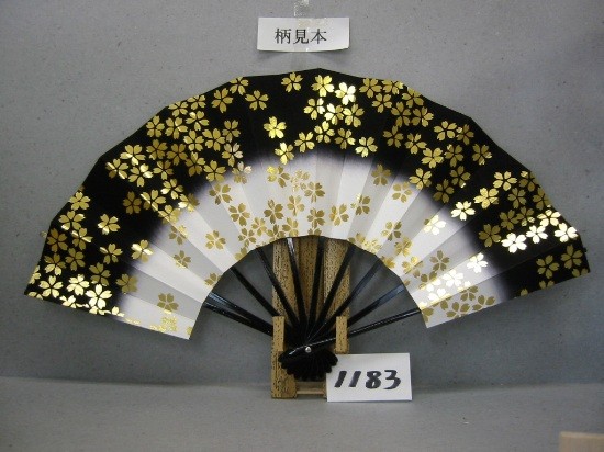 舞扇子 舞扇子の扇亘】A2440 舞扇子 赤椿 金地【京扇子・舞扇子