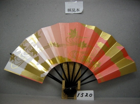 舞扇子 A1520 金箔紅葉 朱横ぼかしシルバー地 【箱なし】 サイズ