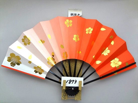 舞扇子 A1873 金箔桜ちらし 朱横ぼかし 【箱なし】 サイズ変更・骨