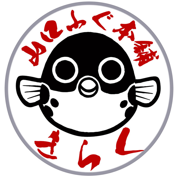 父の日商品対象1000円OFFクーポン