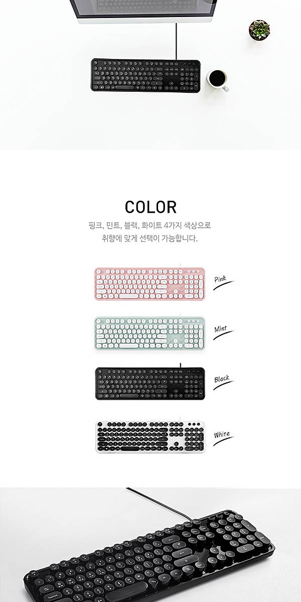 韓国雑貨 タイプライターのような レトロなハングルキーボード 106key Keyboard 可愛い かわいい 韓国 お土産 Ttb 韓国音楽専門ソウルライフレコード 通販 Yahoo ショッピング