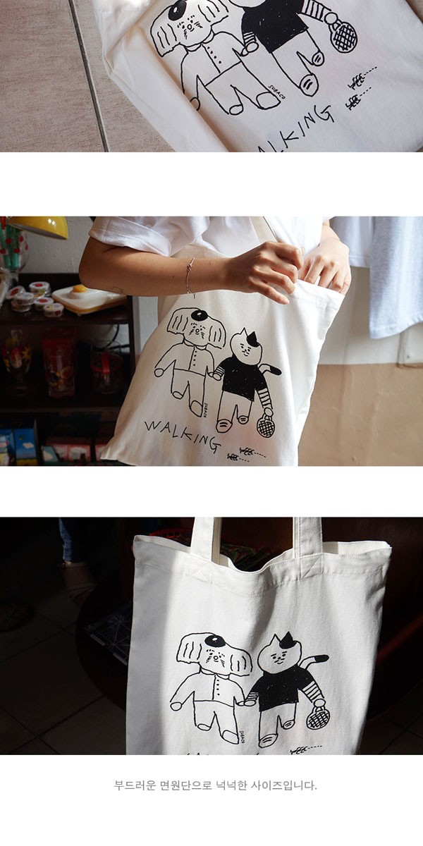 韓国人気【Hozumi】Sayho Basic Ecobag 韓国人気【Hozumi】Sayho Basic Ecobag (hozumi/エコバッグ