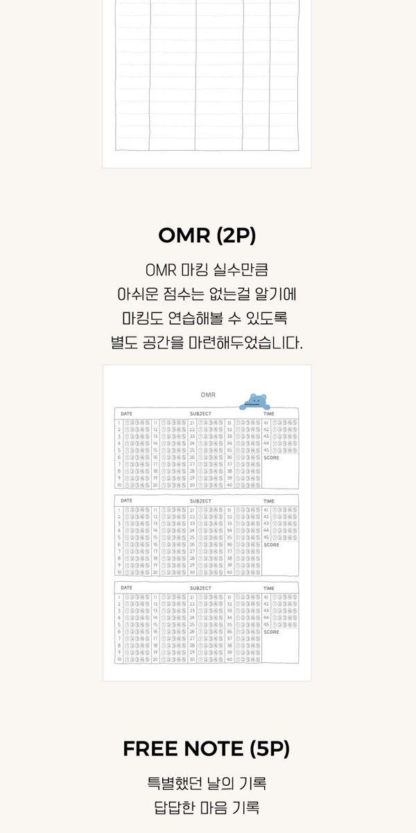 一部予約販売 韓国雑貨 My Buddy Study Planner スケジュール帳 韓国文房具 可愛い かわいい Shipsctc Org