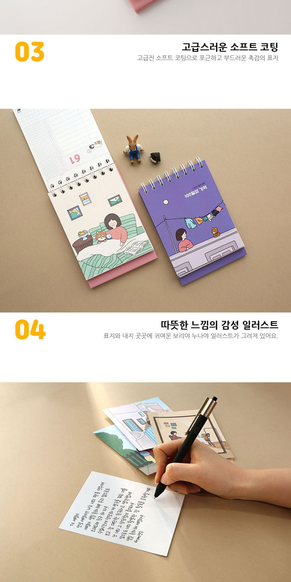 人気満点 韓国雑貨 韓食フードが可愛い A5メモ帳 ランダム３冊セット 手帳 韓国文房具 可愛い かわいい Materialworldblog Com