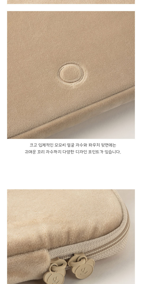韓国雑貨 =momossi= くまさんのタブレットポーチ《15inch
