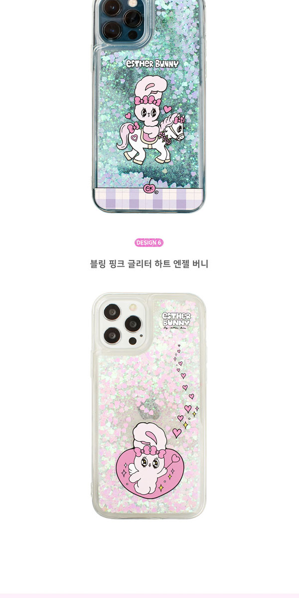 韓国雑貨 =ESTHER LOVES YOU= ラメが流れる　キラキラジェリースマホケース《iPhone》［可愛い］［かわいい］［エスターバニー］