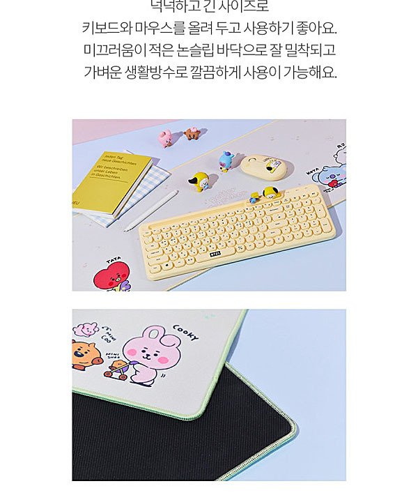 BT21公式グッズ＝ バンタン BTS PCデスクマット