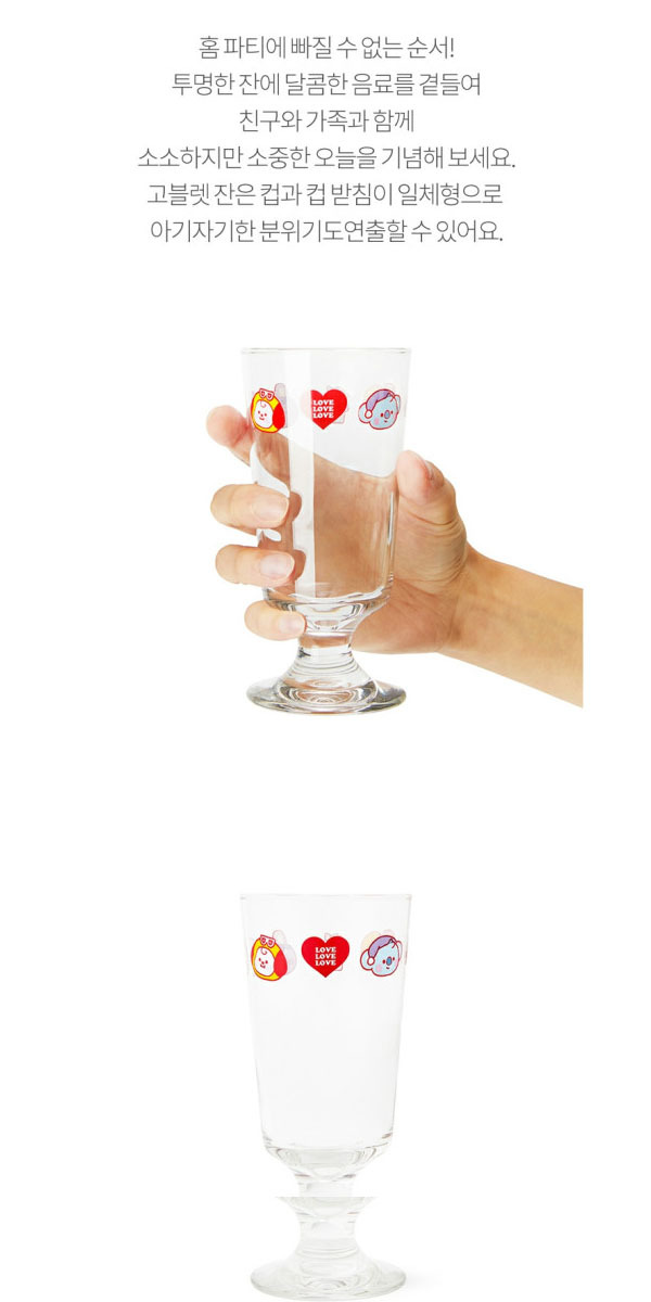 BT21公式グッズ＝ バンタン BTS パーティな気分のペアグラス｜防弾少年