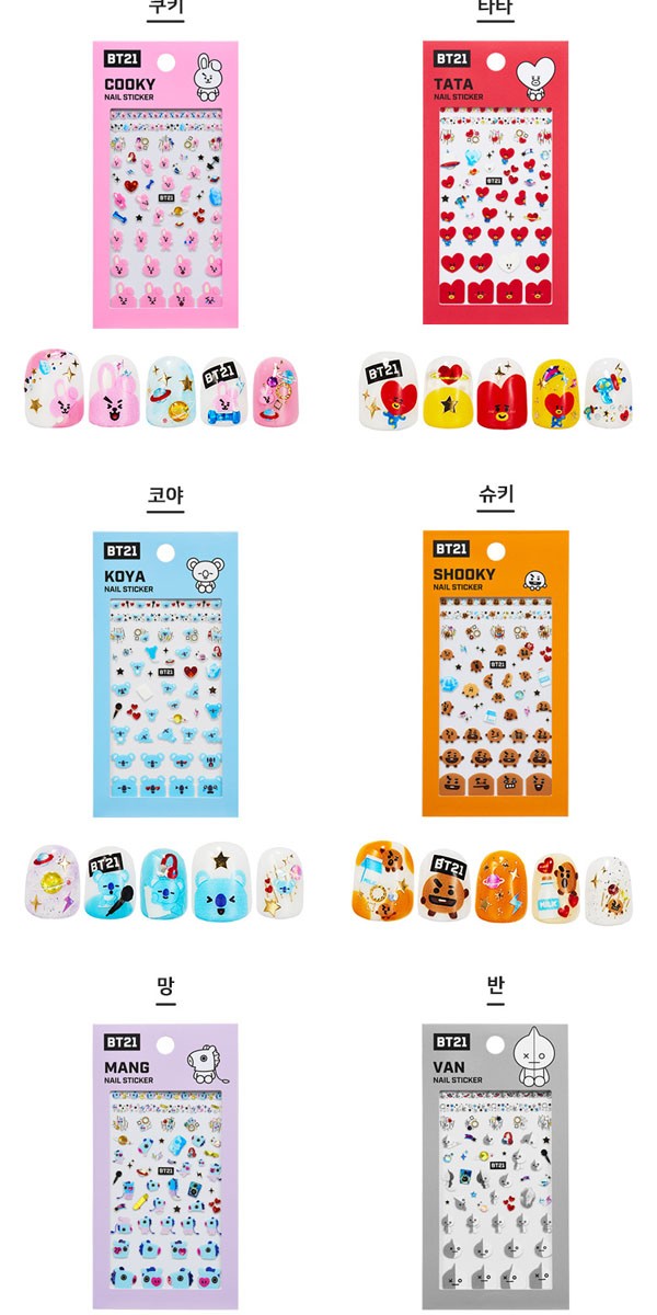 Bt21公式グッズ バンタン Bts ネイルステッカー 選べる２つセット 防弾少年団 可愛い かわいい 韓国雑貨 韓国 お土産 Bt21 Nail 韓国音楽専門ソウルライフレコード 通販 Yahoo ショッピング