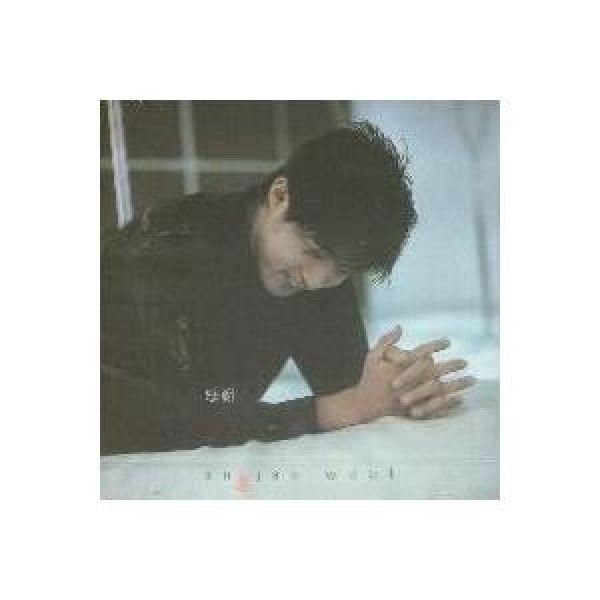 アン・ジェウク(AHN JAEWOOK) / YESTERDAY｜韓国 K-POP CD｜DRMCD16081