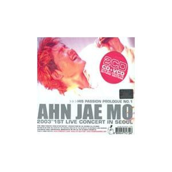 アン・ジェモ / LIVE CONCERT｜韓国 K-POP CD｜SMDSCD48
