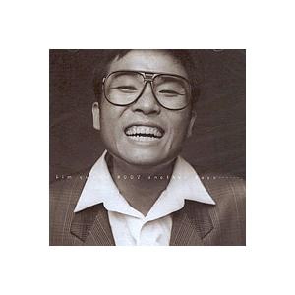 キム・ゴンモ(KIM GUNMO) / 13TH 自叙伝 & BEST｜韓国 K-POP CD