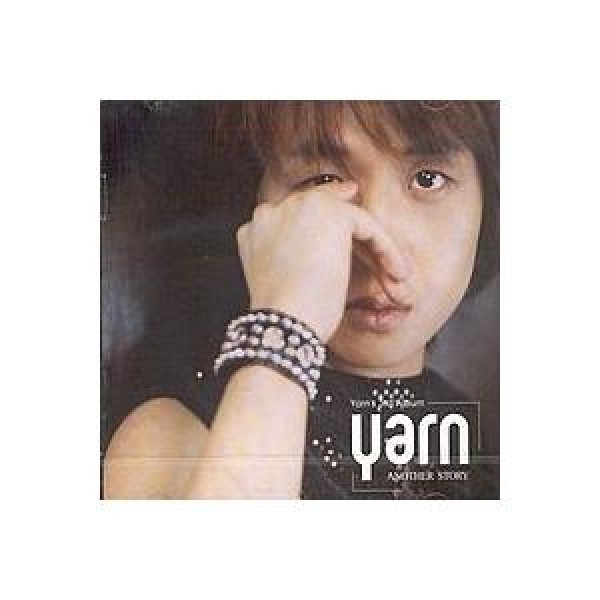 YARN / ANOTHER STORY｜韓国 K-POP CD｜SRCD3659